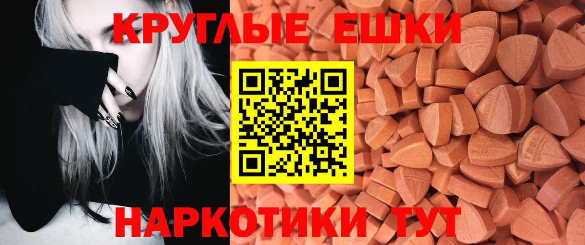 Ecstasy louis Vuitton Красноуфимск