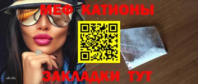 спиды Кандалакша