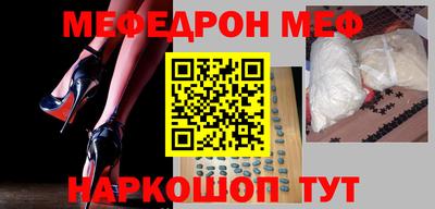 бутик Канаш