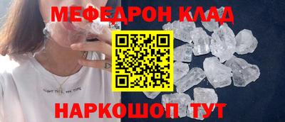 бутик Канаш