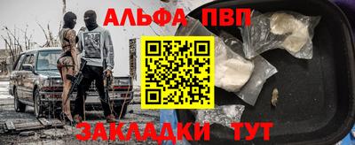 бутик Канаш