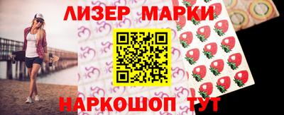 бутик Канаш