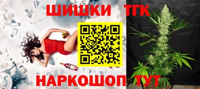 спиды Кандалакша