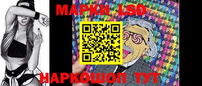 каннабис Камышлов