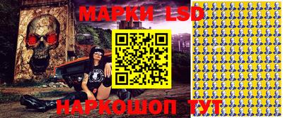 спиды Кандалакша