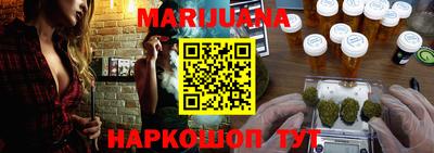 спиды Кандалакша
