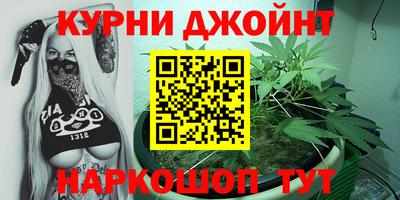спиды Кандалакша