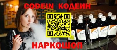 спиды Кандалакша