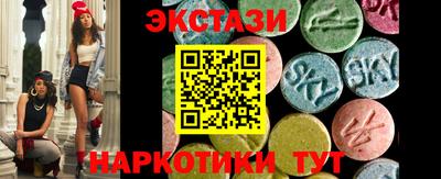 бутик Канаш
