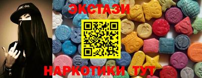 спиды Кандалакша