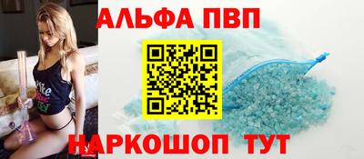 бутик Канаш