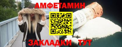каннабис Камышлов