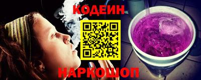 каннабис Камышлов
