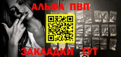 спиды Кандалакша