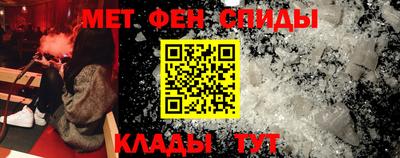 каннабис Камышлов