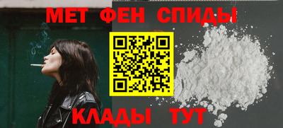 каннабис Камышлов
