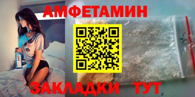 бутик Канаш