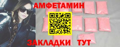 бутик Канаш