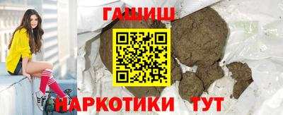 бутик Канаш