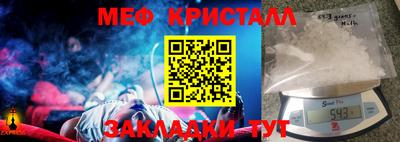бутик Канаш