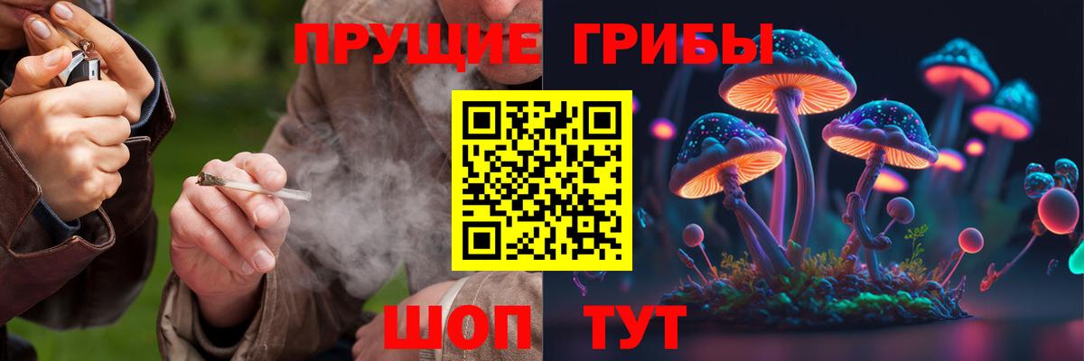MDMA  КОКАИН  Меф МЯУ МЯУ   Вход с VPN  Гашиш  МЕТАДОН  Красноуфимск  ГАШИШ  Вейп ТГК 